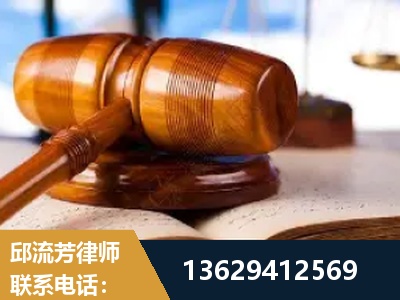 昌邑-刑事案件