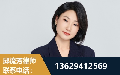 昌邑-企业展示图