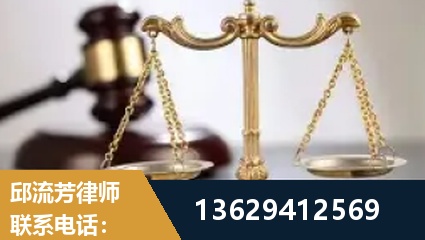 昌邑-疑难刑事案件处理