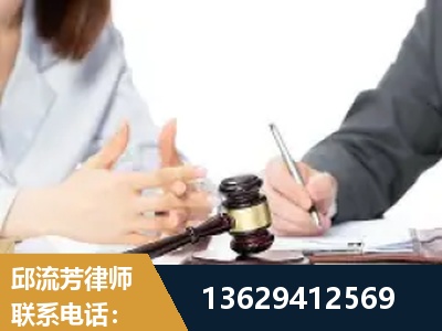 昌邑-新型网络犯罪