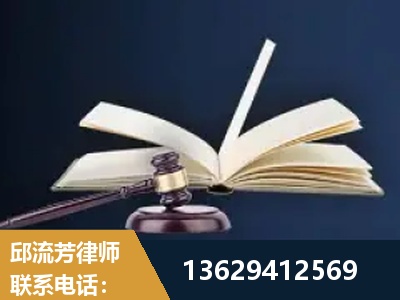 昌邑-遗产继承