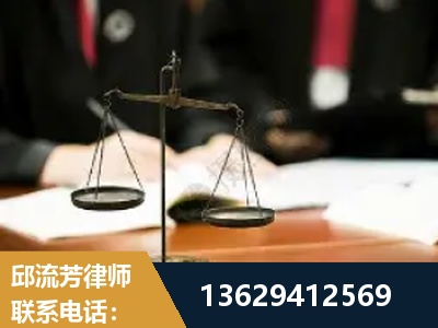 昌邑-抚养权