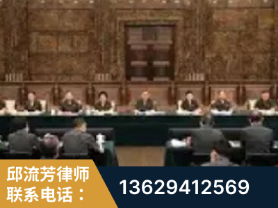 昌邑-疑难刑事案件处理