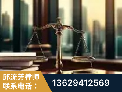 昌邑-重大刑事案件处理