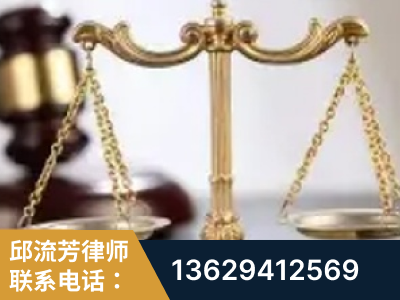 昌邑-委托诉讼代理人出庭